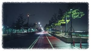 씨사이드파크