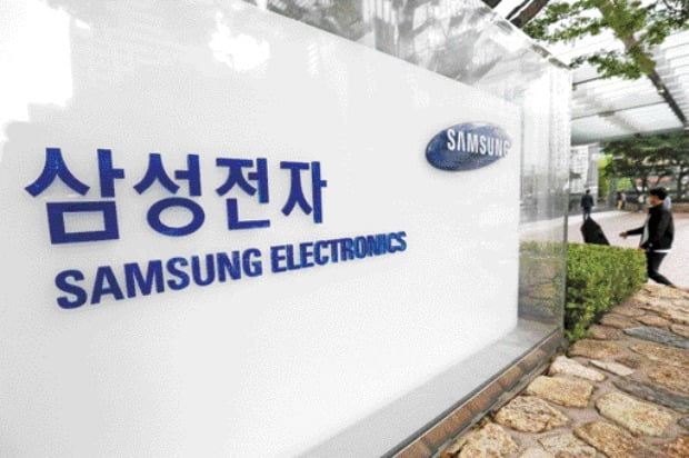 삼성전자