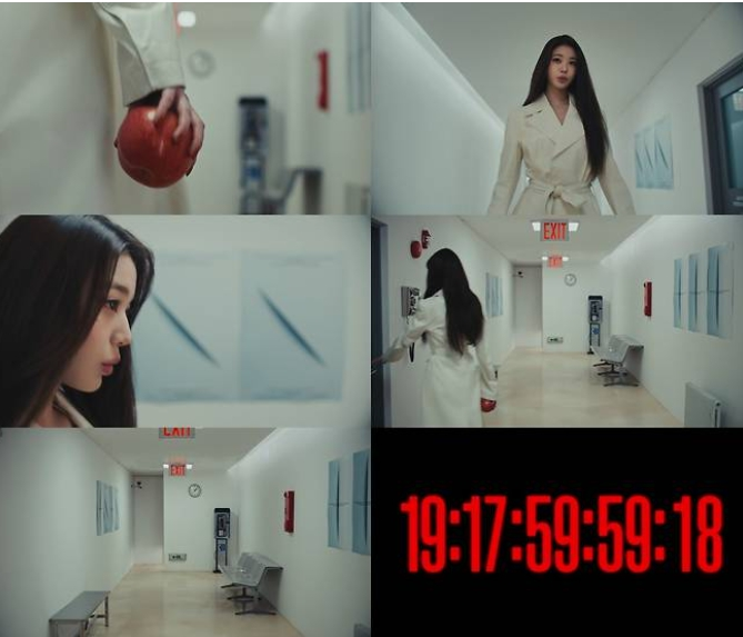 아이브 2월 컴백