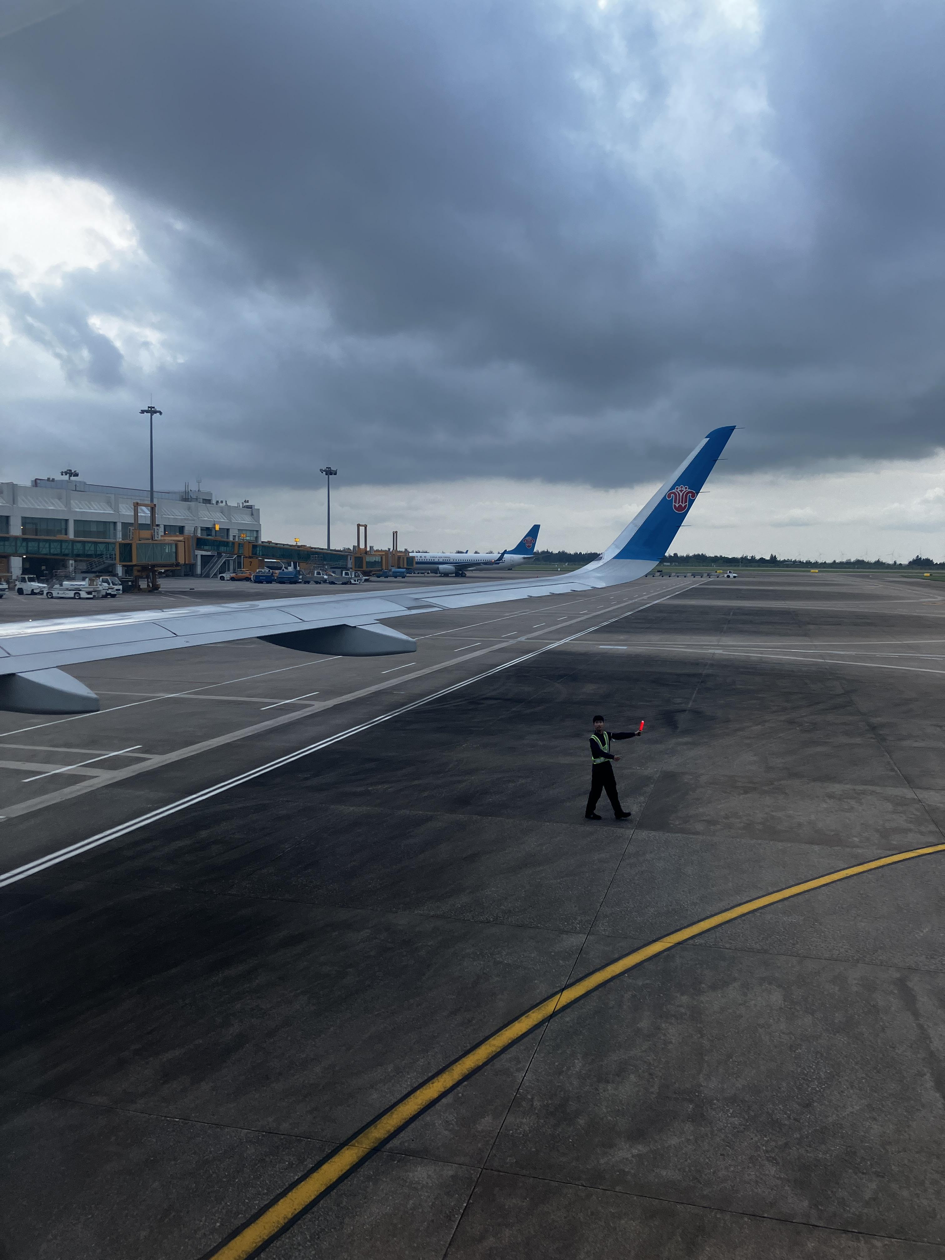 중국 내륙비행기 남방항공 