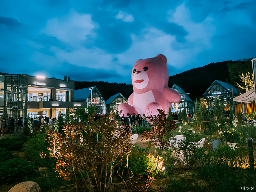 의왕 롯데몰 밸리곰 야경