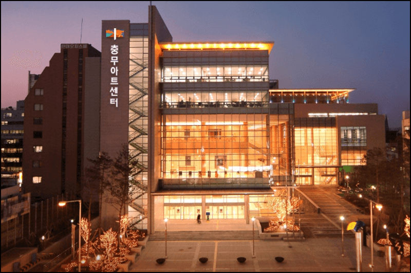 충무아트센터 가는 방법 안내