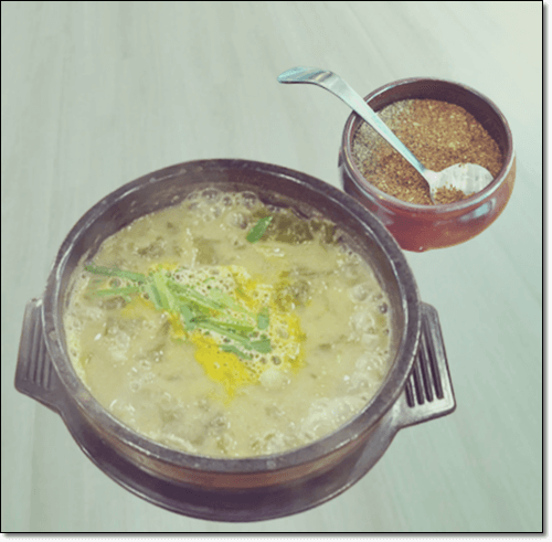 추어탕 제피가루