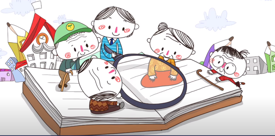 고독사 예방관리