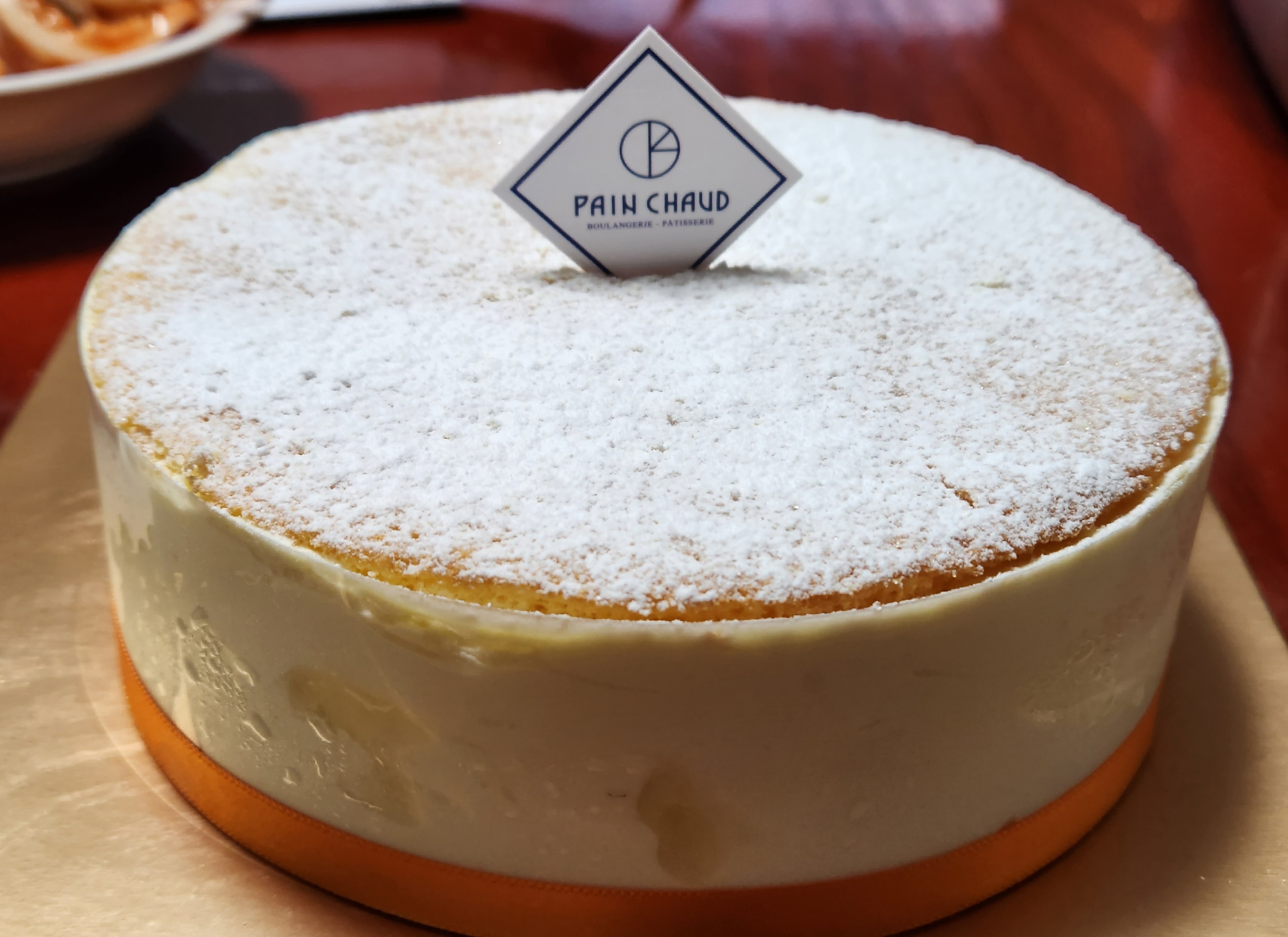 세종 맛집 팡쇼과자점 케이크 근처 빵집