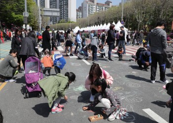 2023 군포 철쭉축제