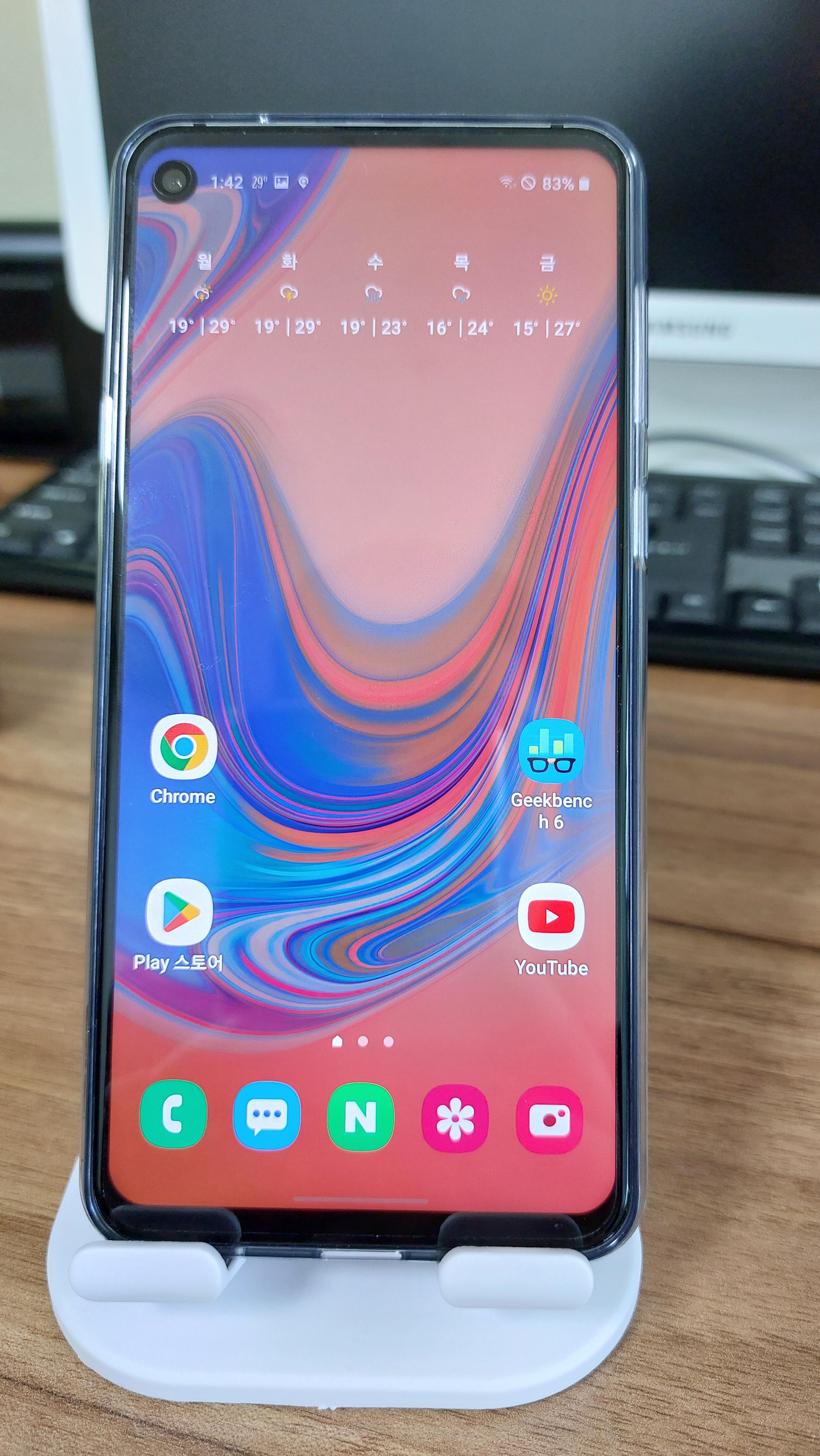 갤럭시 A9PRO 사진