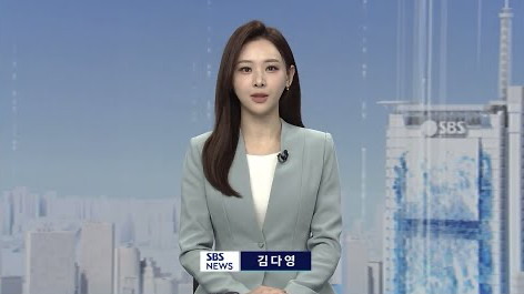 김다영-아나운서