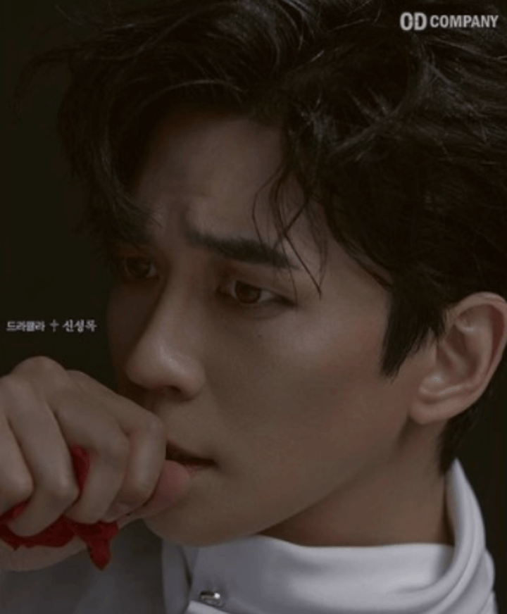 뮤지컬-드라큘라-신성록-포스터