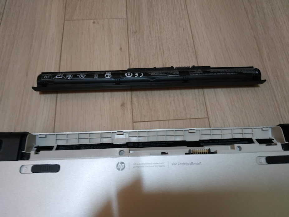 HP 파빌리온 17 노트북 분해 4