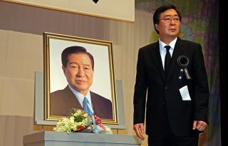 김홍업 김대중 아들