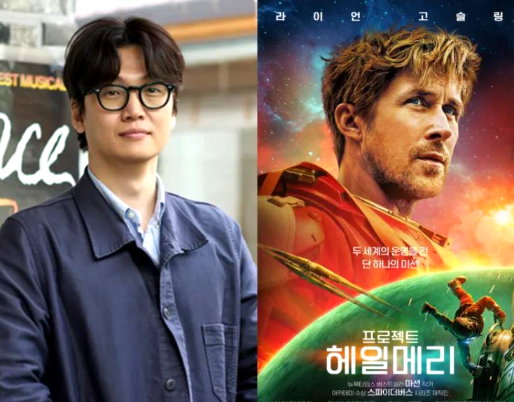 헤일메리 번역가 황석희 보이콧 스파이더맨4도 비상