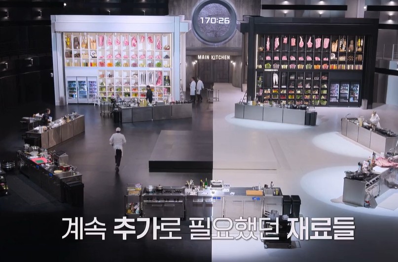 흑백요리사 시즌2 11화 리뷰