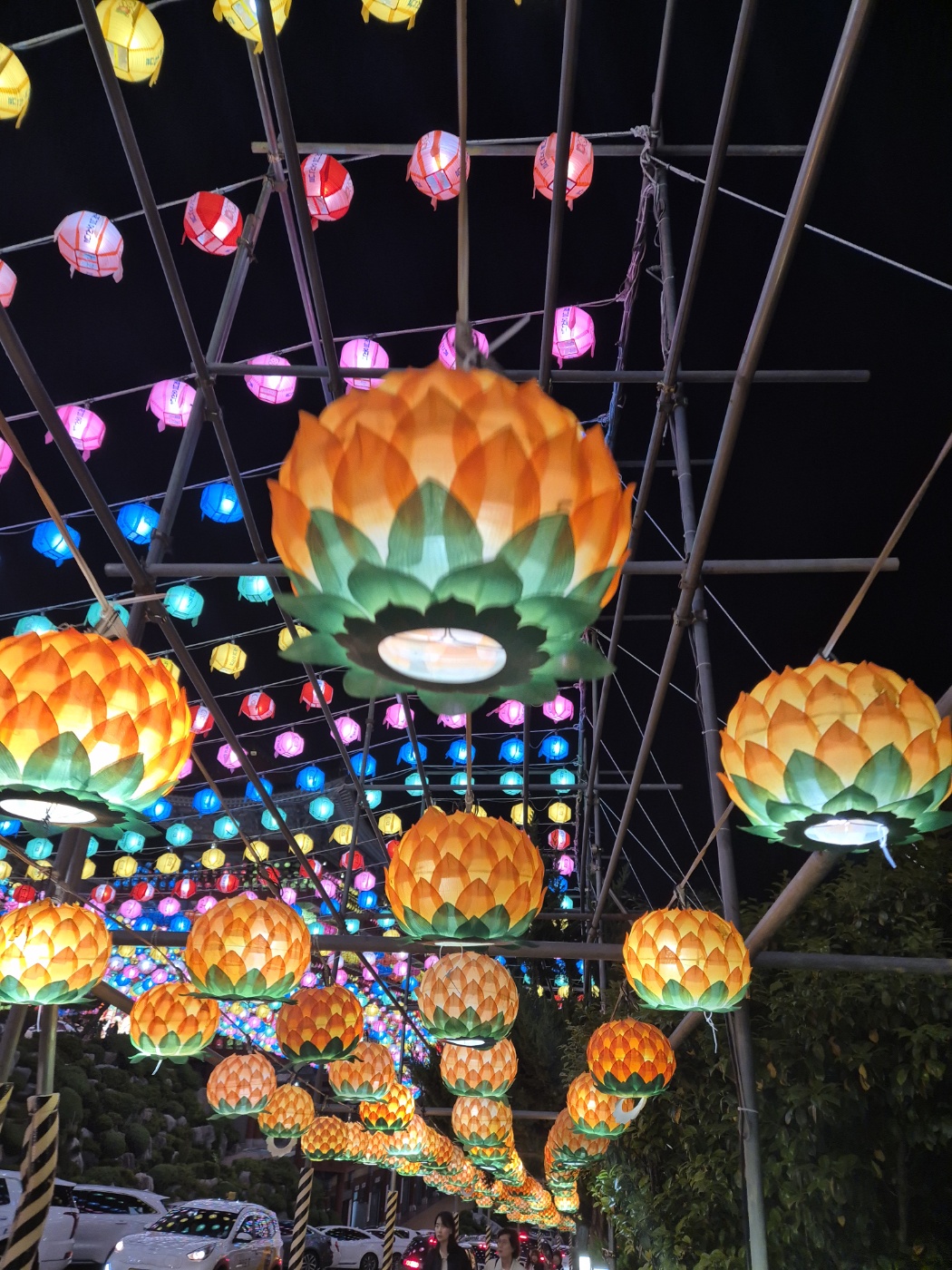 삼광사연등축제