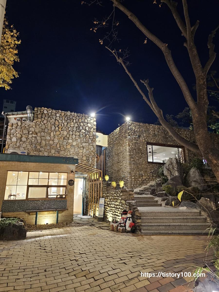대봉정
