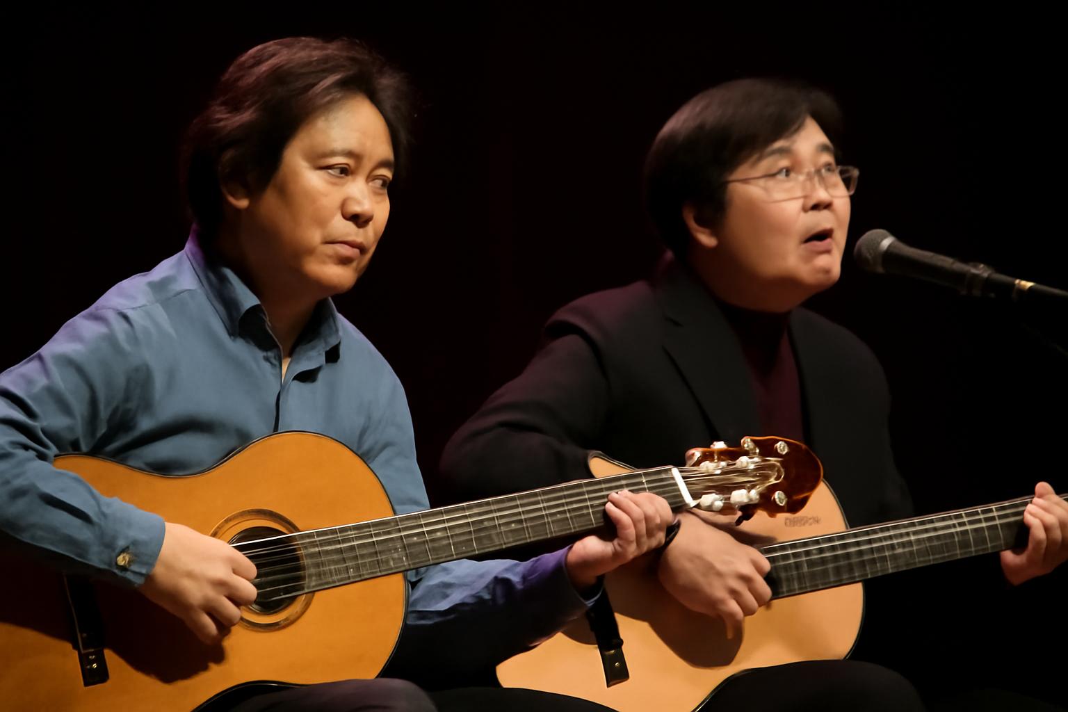 유심초 사랑이여