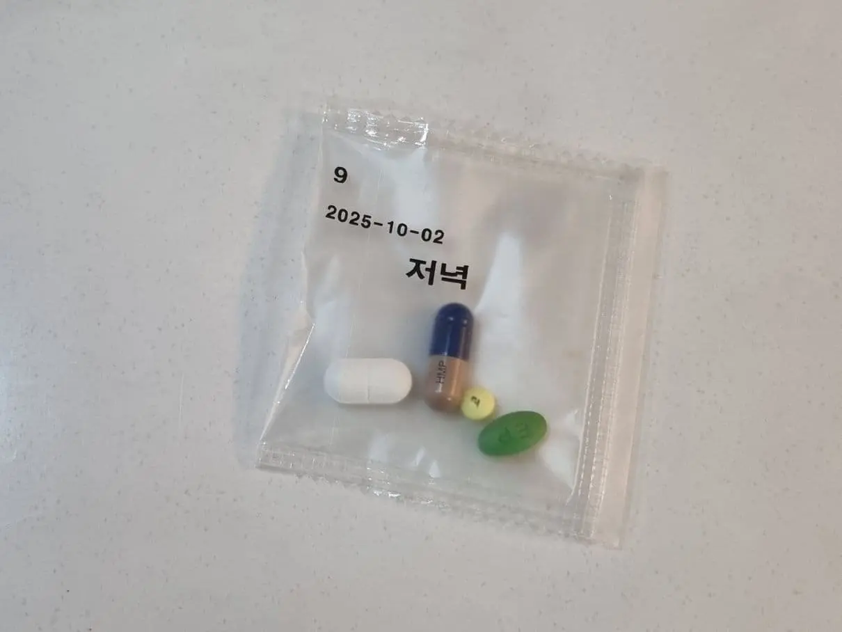 봄빛병원 소파술 - 7주차 계류유산 이후 