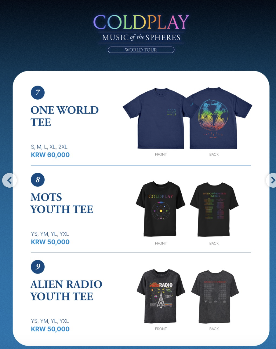 콜드플레이 내한공연 2025 굿즈 구매 가이드 &ndash; 공식 MD 가격&amp;#44; 구매 방법&amp;#44; 위치 총정리