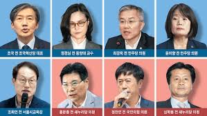 광복절 사면