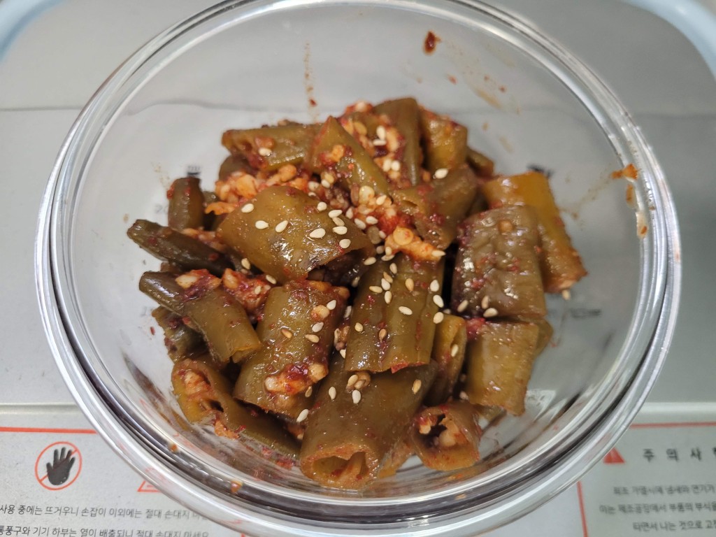 고추 장아찌 무침 완성 사진