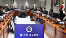 이재명 정부 전국민 &amp;#39;민생회복 소비쿠폰&amp;#39; 총정리