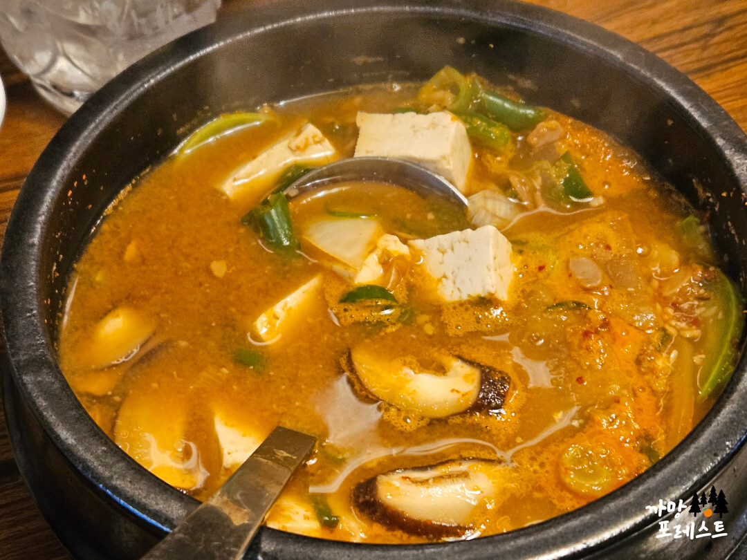 영통 태백 한우 실비 된장찌개