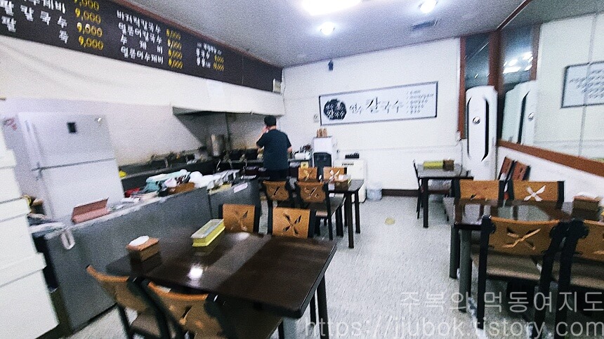 연수칼국수-내부-분위기