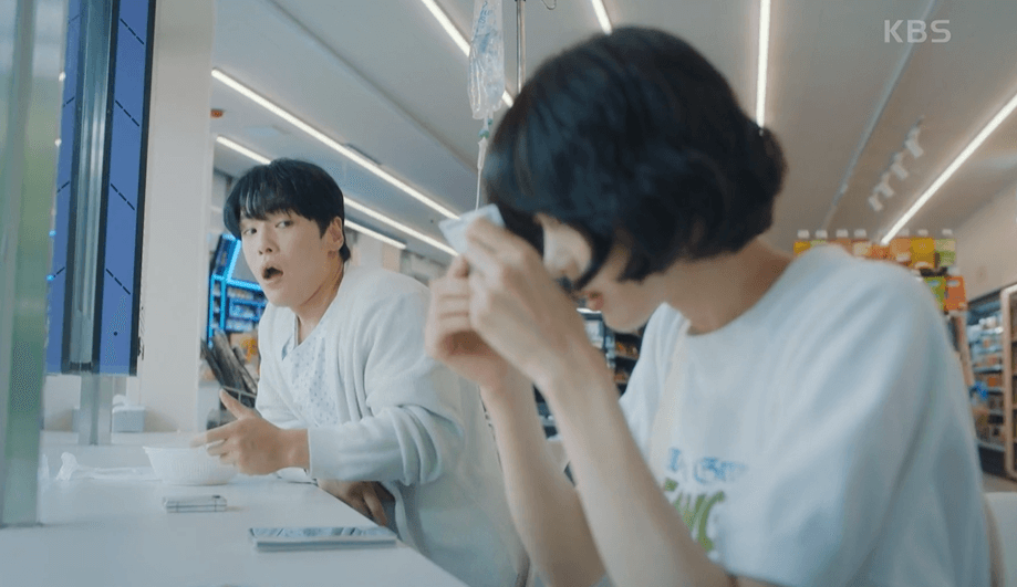 다리미 패밀리 서강주 이다림