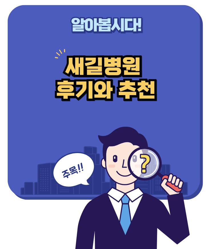 제목 썸네일 이미지