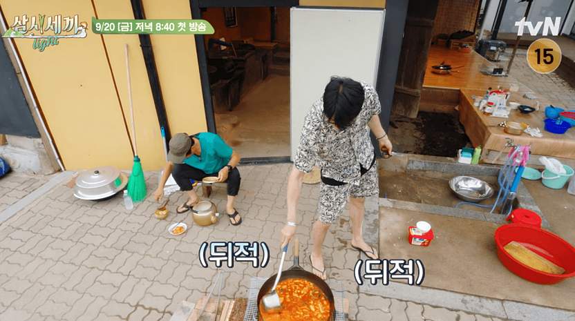 삼시세끼-어촌편-시즌6-7
