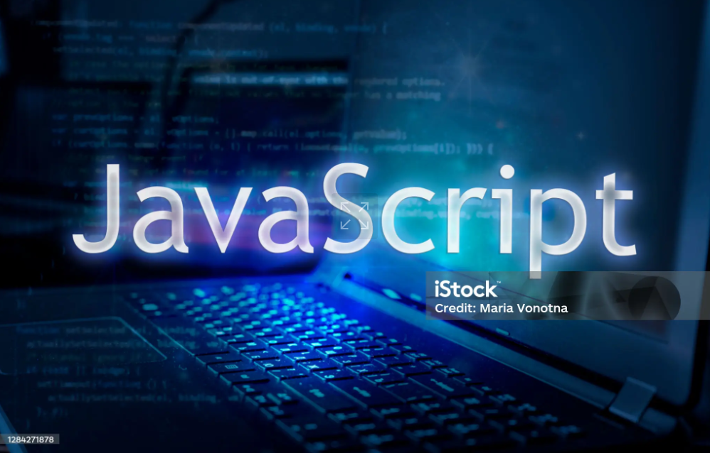 자바스크립트(JavaScript)와 웹 개발