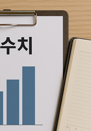 간에 좋은 음식 10