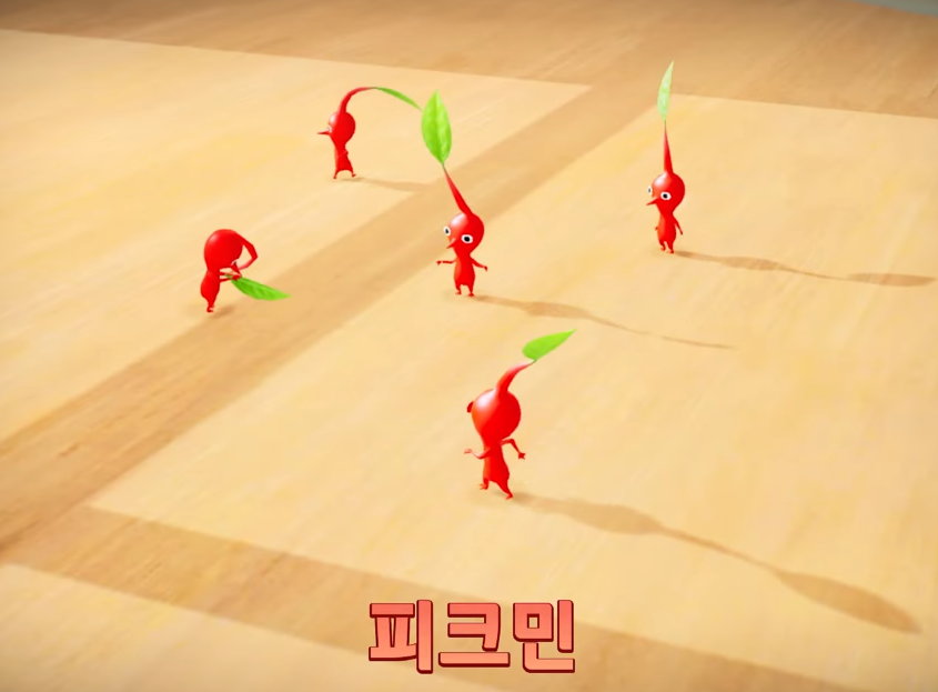 피크민4