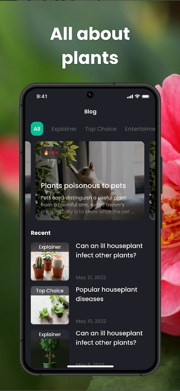 식물이름 찾기(Plantin) 어플