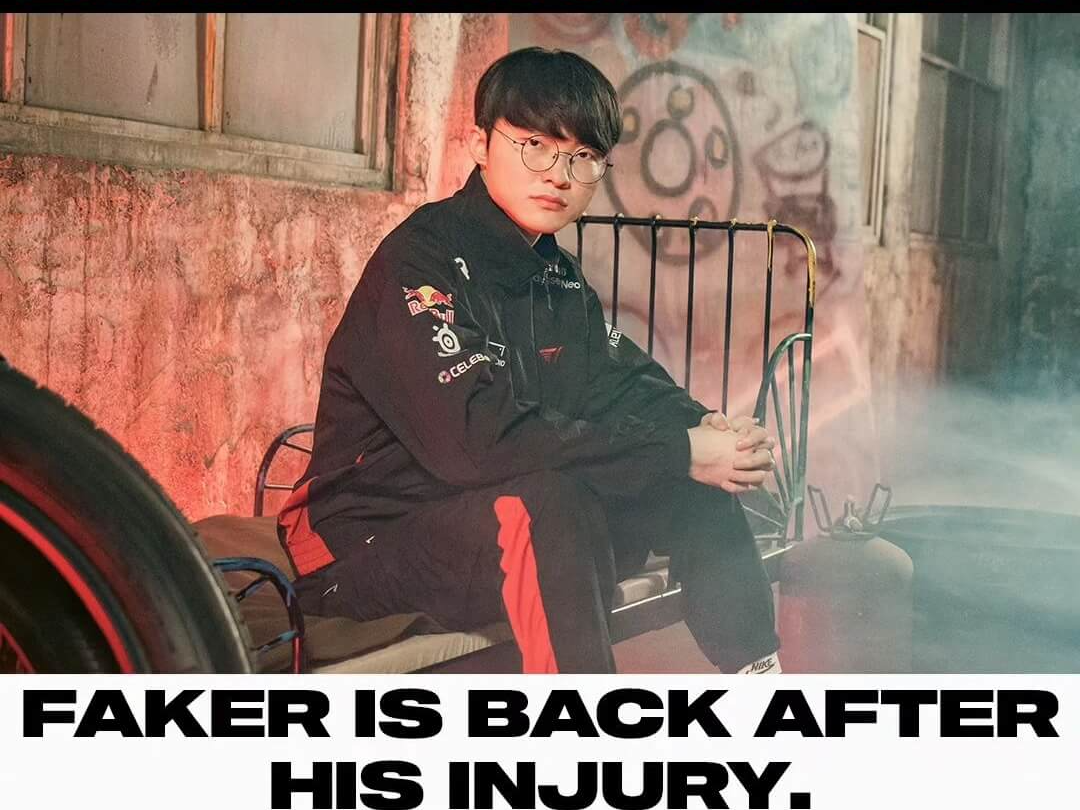 LoL 리그 오브 레전드