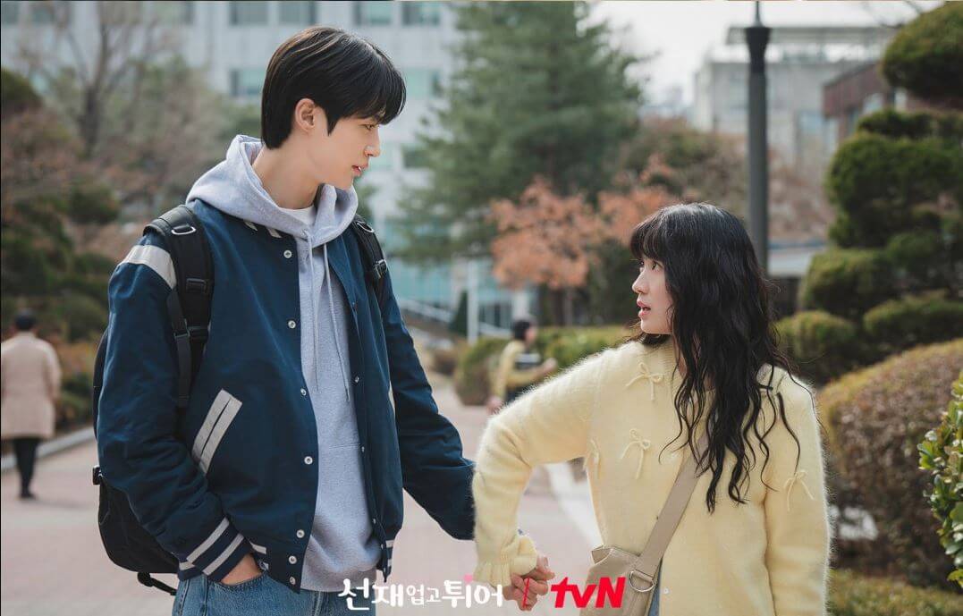 11화 줄거리