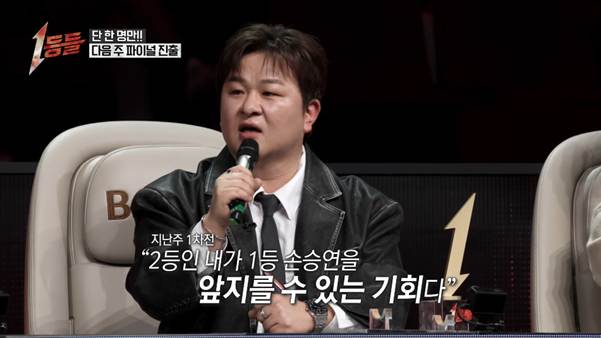 모든 장르 커버가 가능한 것 같은 어떤 가수.jpg | 인스티즈