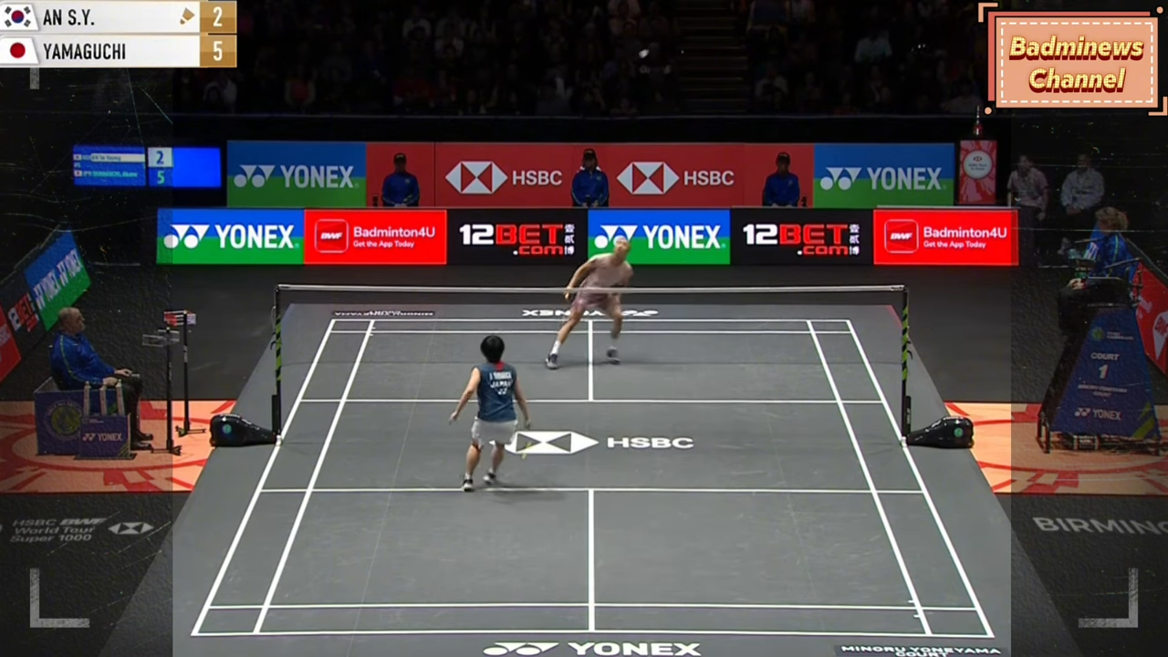 전영오픈 안세영 결승전 중계 