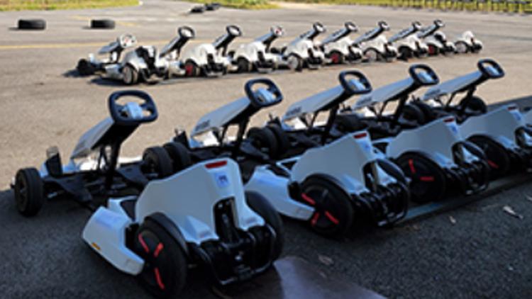 강화 레포츠파크