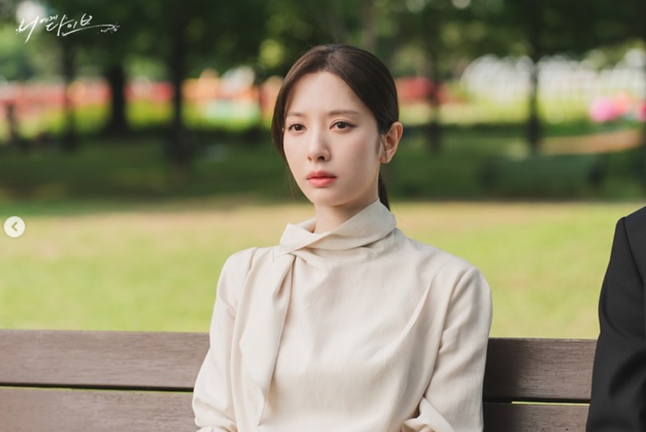 너에게 다이브