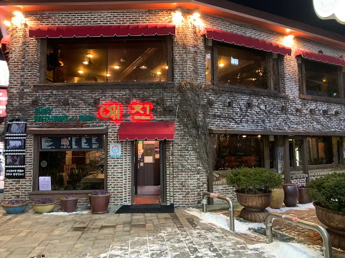 인천 월미도 추천 맛집, 인기 맛집