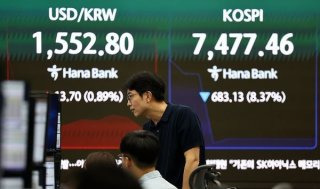 서킷 브레이커 뜻 &amp;#124; 코스피 8% 폭락 &amp;#124; 주식시장 일시 중단