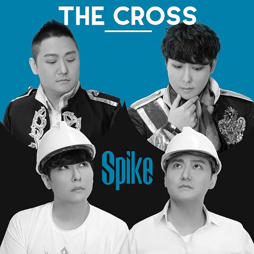 더크로스-앨범-사진