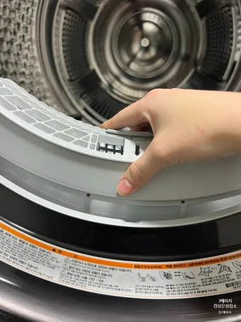 건조기 보풀필터 청소주기 설정과 알림해제 냄새제거 요령_3