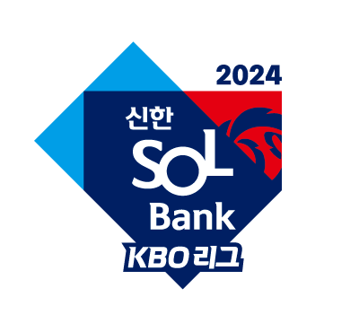 2024 KBO개막