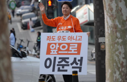 2025 대선 후보 공약 총정리! 한눈에 비교하고 투표 준비하세요