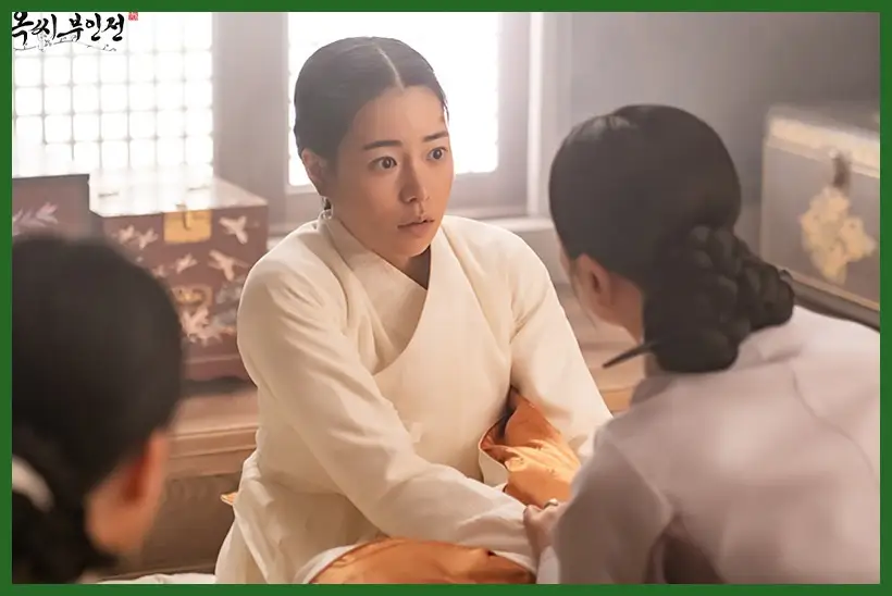 옥씨부인전 재방송 시간 다시보기 ott