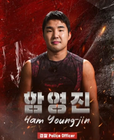 피지컬100 시즌2의 참가자