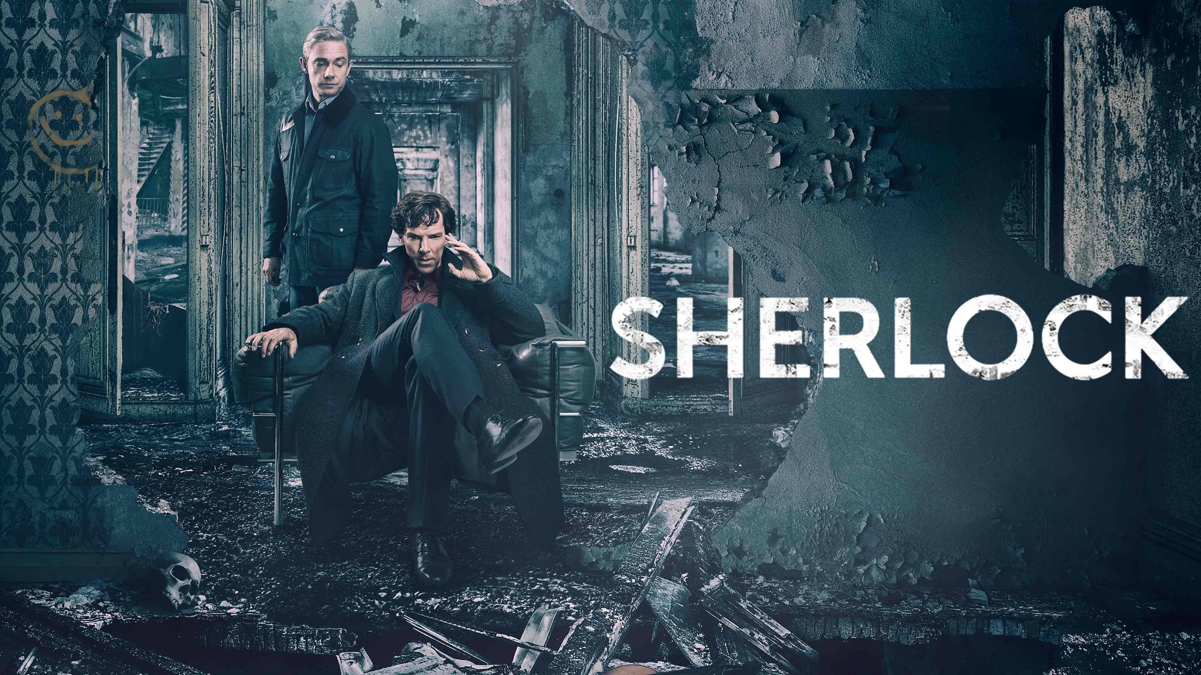 셜록(Sherlock)