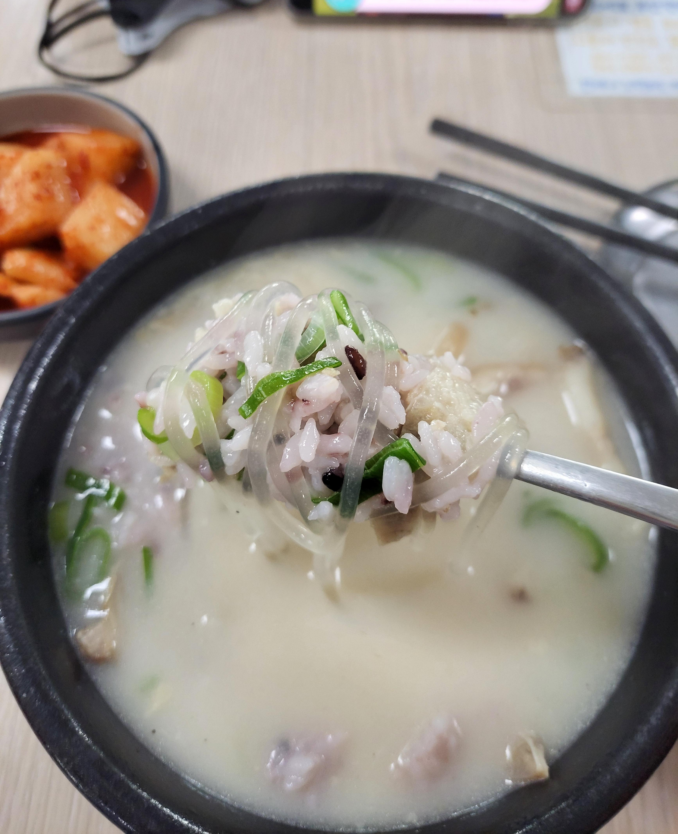 건양대병원 부산면관 돼지국밥